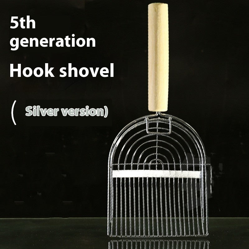 Metal Cat Litter Scoop Large Small Hole Cat Shovel Shit Shovel 6 Generation Cat Litter