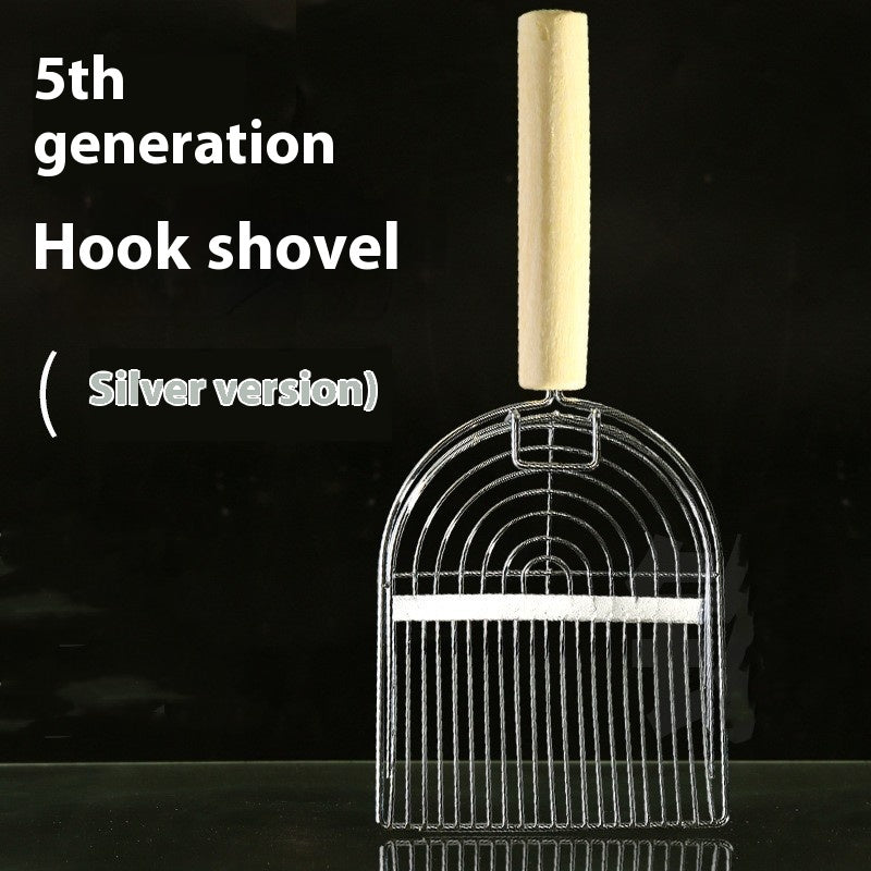 Metal Cat Litter Scoop Large Small Hole Cat Shovel Shit Shovel 6 Generation Cat Litter