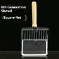 Metal Cat Litter Scoop Large Small Hole Cat Shovel Shit Shovel 6 Generation Cat Litter